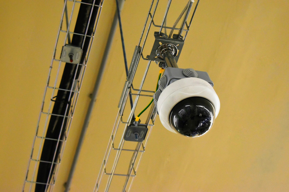 CCTV security camera